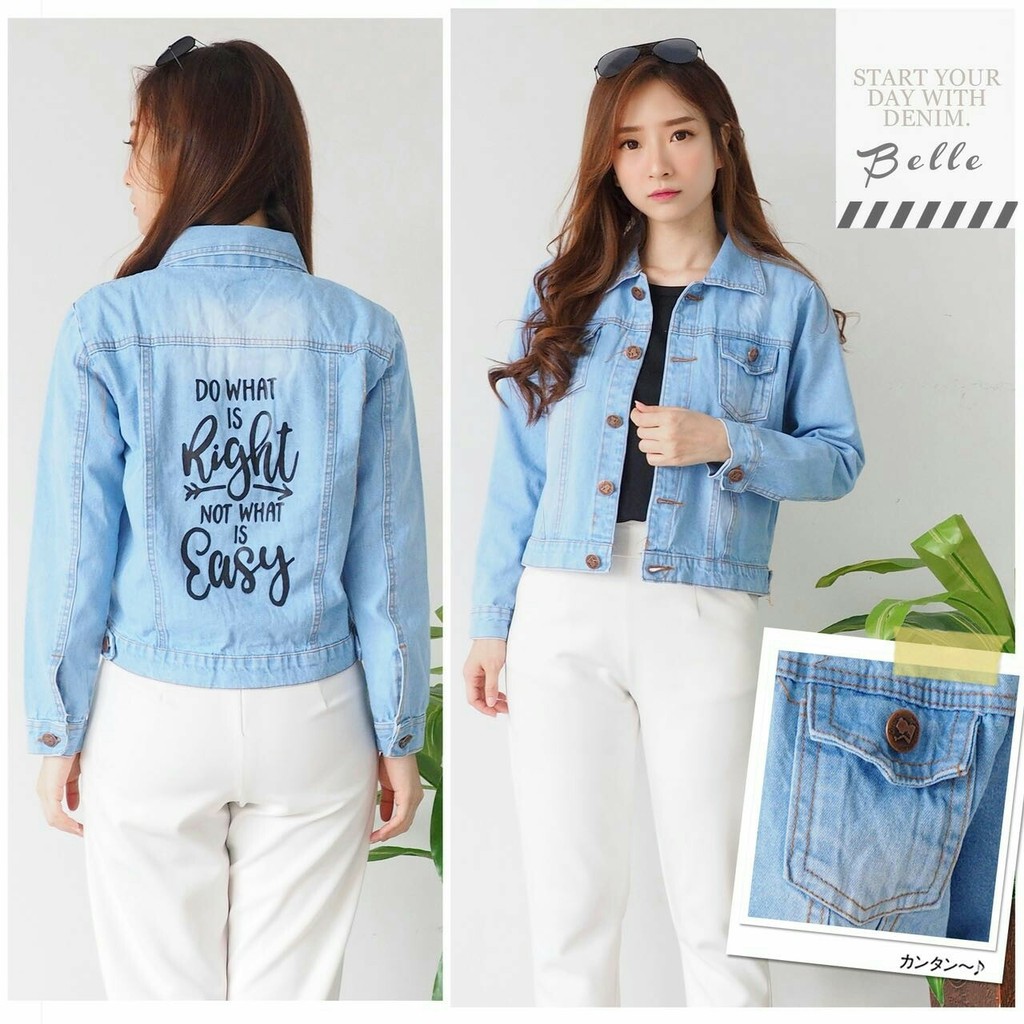 LBT21037 Light Jacket Easy Jeans