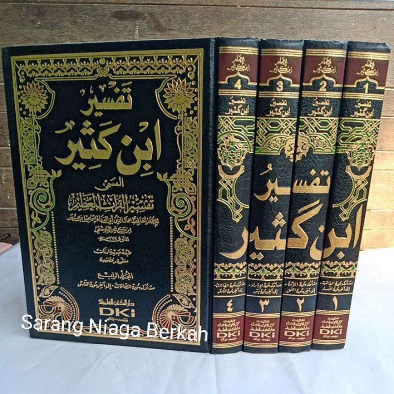 Tafsir Ibnu Katsir - Tafsir Ibnu Kasir 4 Jilid BRT