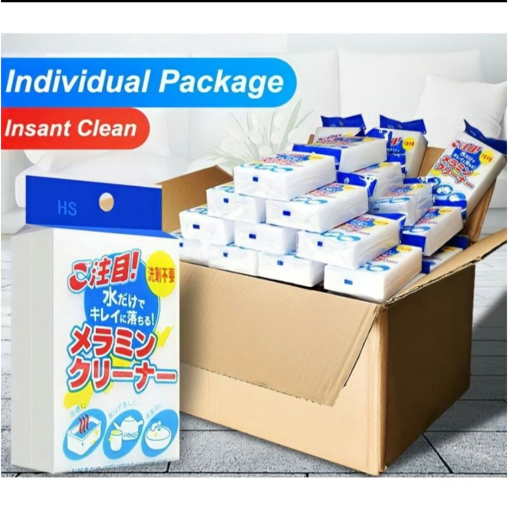 SPON AJAIB SERBAGUNA