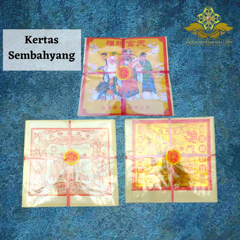 

Kertas Sembahyang Tua Kim LBS & Tian Guan Si Fu Emas 10x11 cm