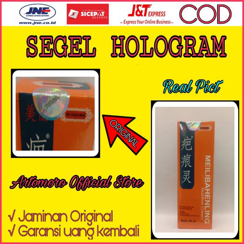 MEILIBAHENLING PENGHILANG BEKAS LUKA Original Cream penghilang bekas cacar bopeng keloid scar