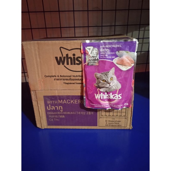 (1dus/24pics) Whiskas pouch 7+ makarel 85gram makanan sachet whiskas