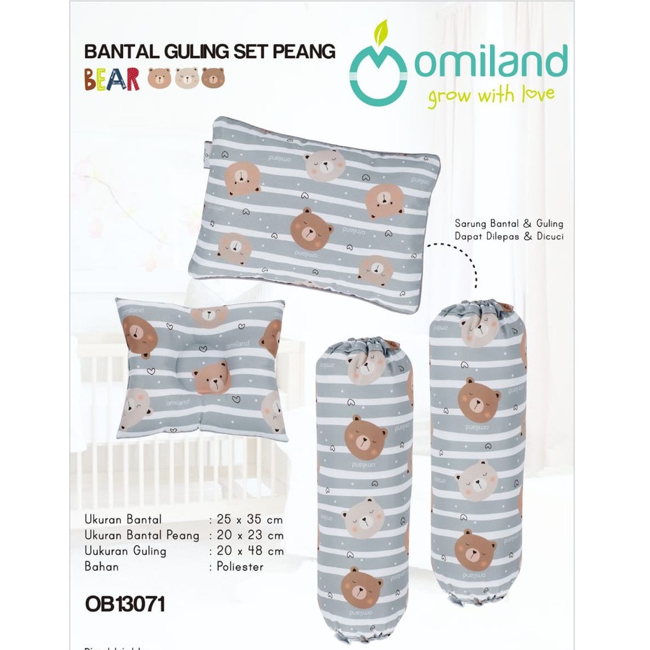 Omiland Bantal Set BEAR / PENGUIN / TRAIN / CACTUS / ZEBRA (Bantal+Guling Set)