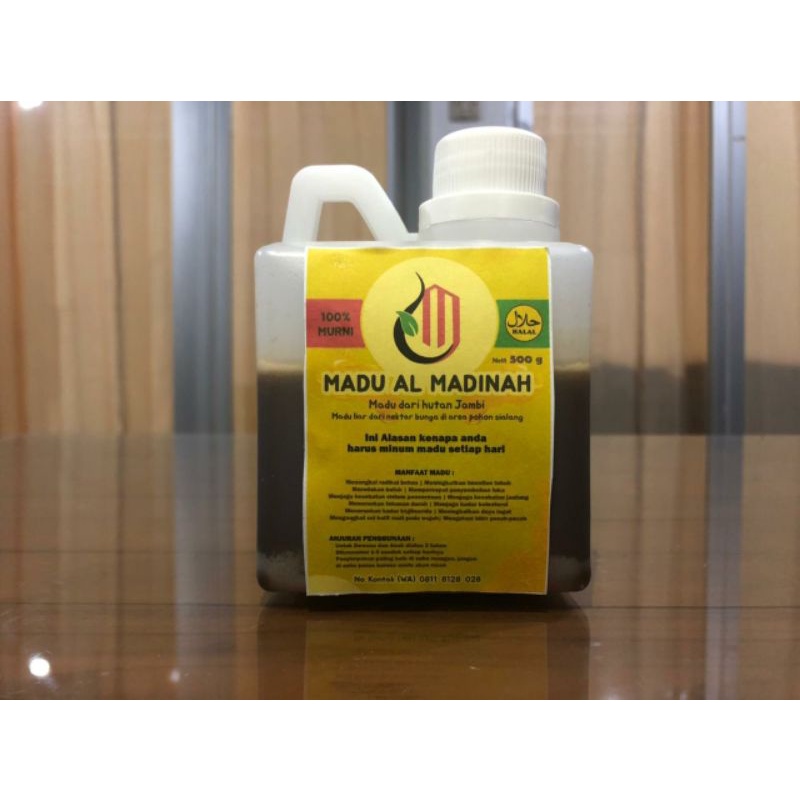 

madu al-madinah