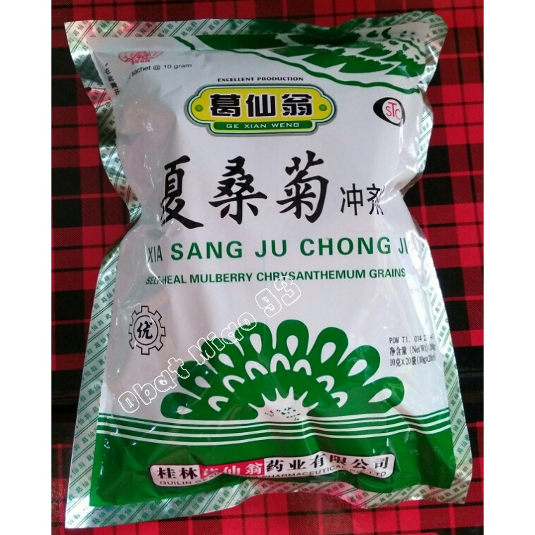 

Xia Sang Ju Chong Ji 20'sachet - GeXianWeng - teh panas dalam