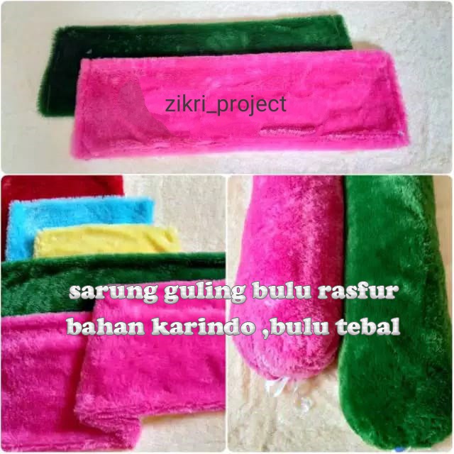 SARUNG GULING BULU RASFUR PREMIUM /GULING POLOS (GLOSSY) 1KG : 7PCS/Sarung guling lembut