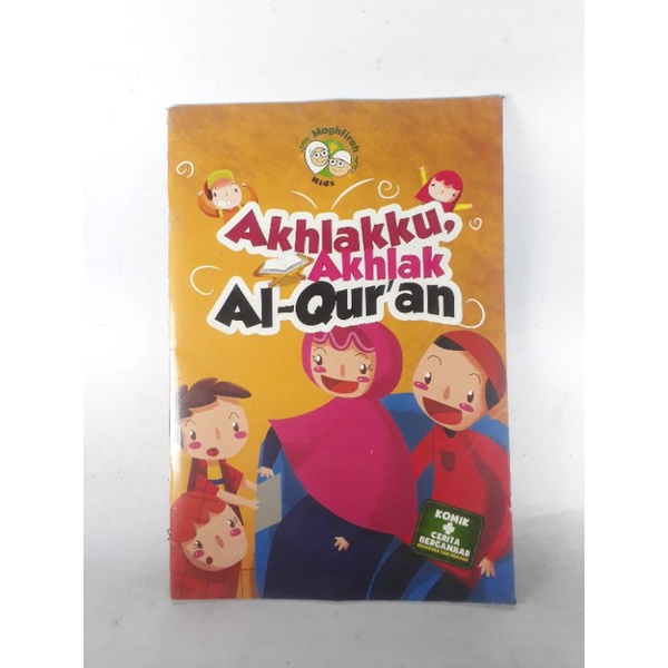 Akhlakku, Akhlak Al-Qur'an . vrj1