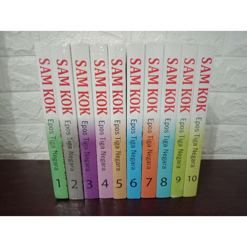 Sam Kok Epos Tiga Negara 1-10 tamat