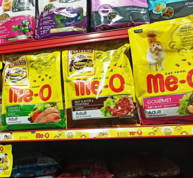 MEO ME-O 1.2 KG SALMON TUNA PERSIAN CHICKEC GOURMET MACKAREL SEAFOOD KITTEN