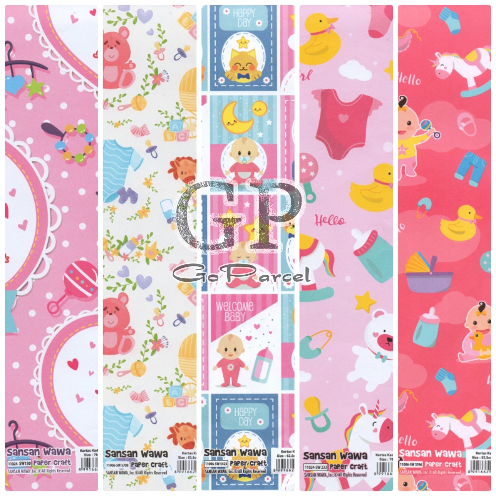 ( 5 Lembar ) BABY SANWA - KERTAS KADO - GIFT WRAPPING PAPER SANSAN WAWA BAYI ANAK LAHIRAN NEW BORN