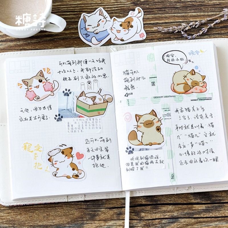 (45 pcs) STIKER LUCU MOTIF KUCING UNTUK SCRAPBOOK/ALAT TULIS