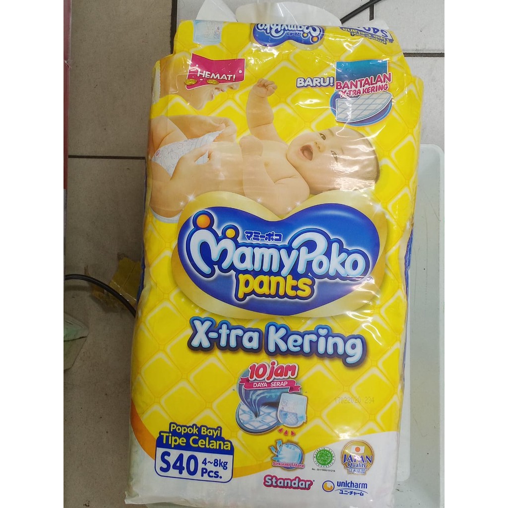 MAMY POKO PANTS STANDARD S-38