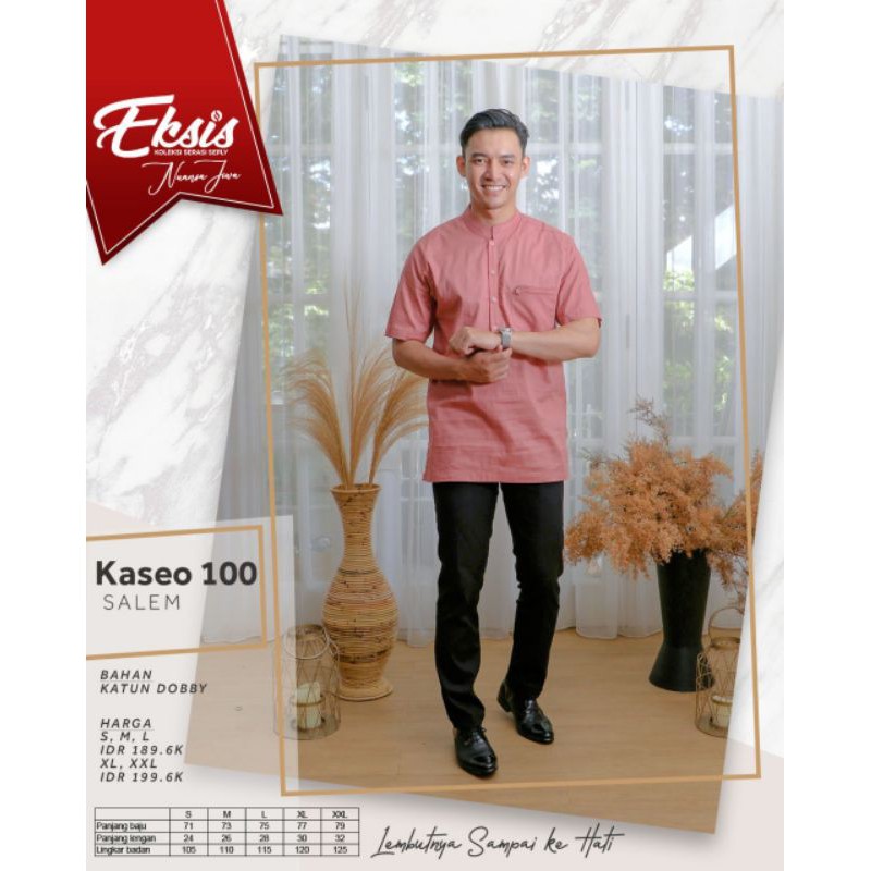 Couple seply HITS 32