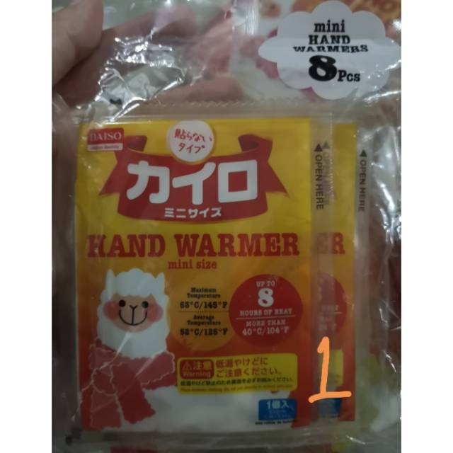 DAISO Hand Warmer Body Warmer Hot Pad HARGA 1 PACK (ISI 8 PCS / 6 PCS)