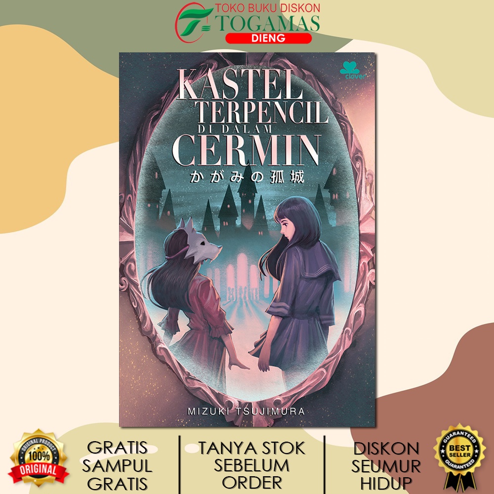 KASTEL TERPENCIL DI DALAM CERMIN KARYA MIZUKI TSUJIMURA