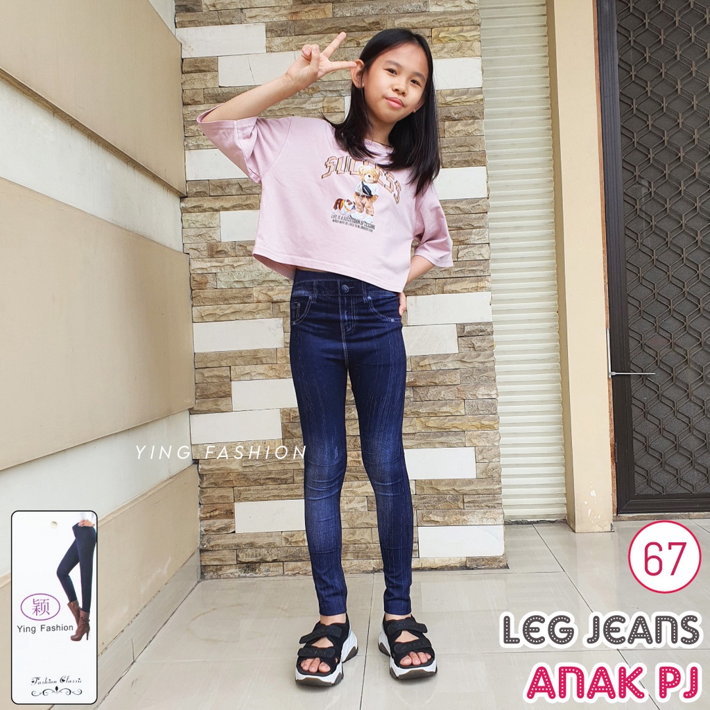 Legging Jeans anak import / Legging anak / legging jeans import / KOLEkSI LEGGING JEANS ANAK