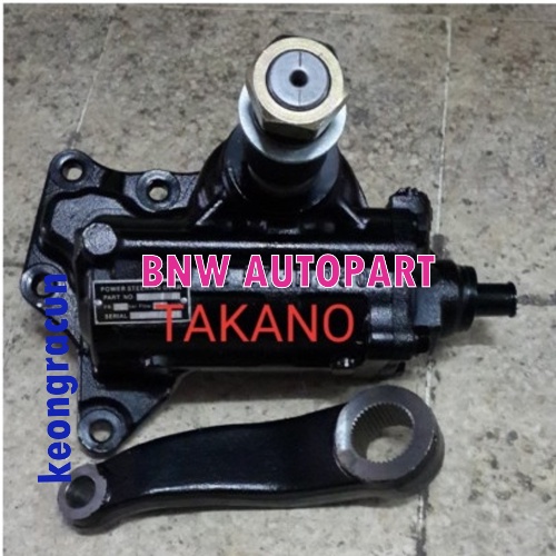 Gear box power steering .DUTRO/DYNA HT130