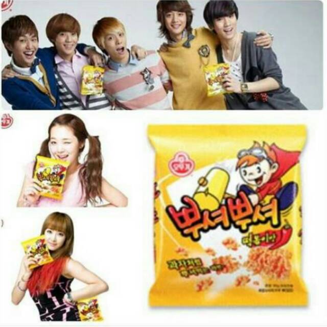 

Korean Ottogi Ramen Snack Ppushu Ppusyeo Mie Kremes