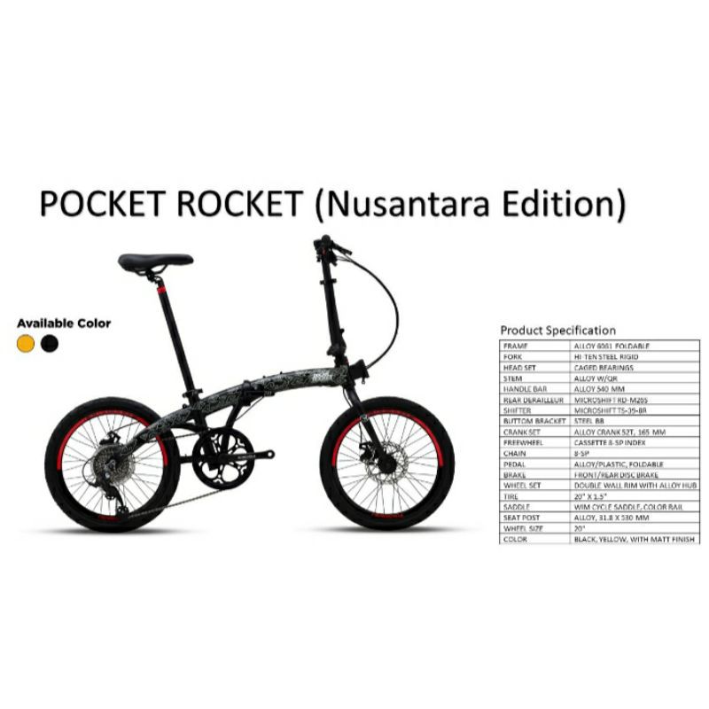 SEPEDA LIPAT WIMCYCLE POCKET ROCKET (NUSANTARA EDITION)