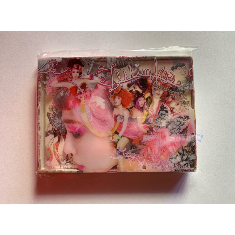 album only snsd tts titaseo twinkle