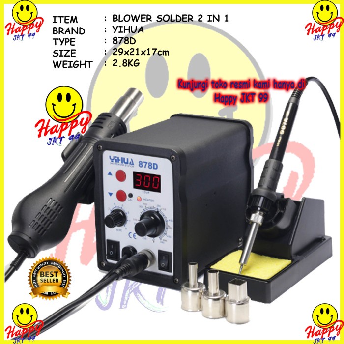 Blower Solder Hot Air Yihua 878D 878 D 2In1 2 In 1 Original