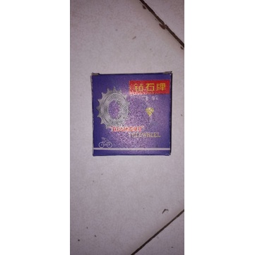 freewheel ger 16t diamond