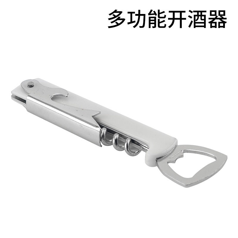 Alat Pembuka Tutup Kaleng / Botol Anggur Wine / Corkscrew Wine Opener Stainless / Corkscrew / alat pembuka botol / wine opener / pembuka kaleng / bottle opener / pembuka botol wine