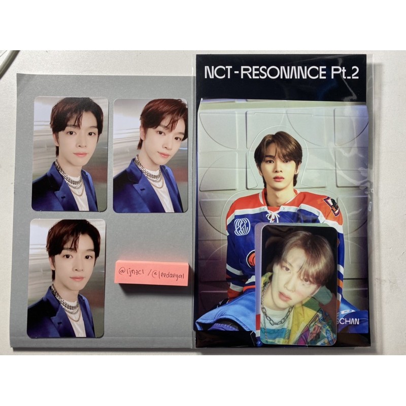 [READY] NCT 2020 SUNGCHAN Future Past Photocards Pt. 2 Lenticular Holo Photocard Lenti Sealed
