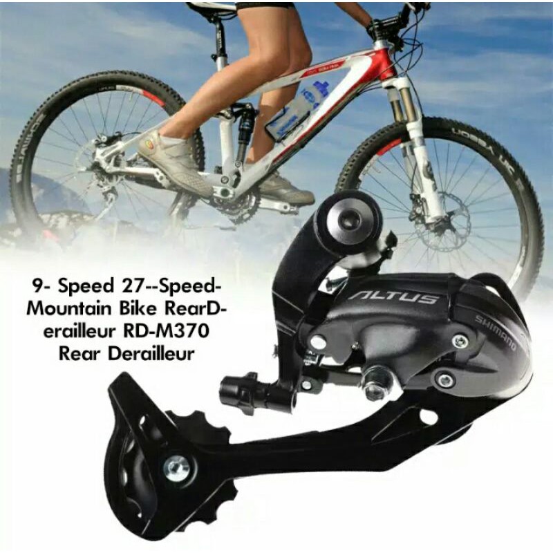 RD shimano ALTUS 7/8/9speed