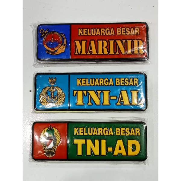 STIKER PLAT MOBIL TNI & MARINIR