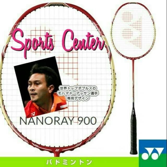 Raket Badminton Yonex Nanoray 900 Ahsan/ Nanoray900 AH Limited