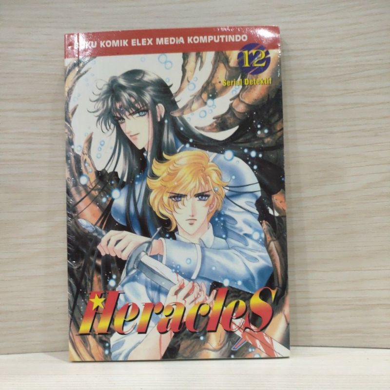 komik Heracles baru &amp; original vol 9,10,11,12