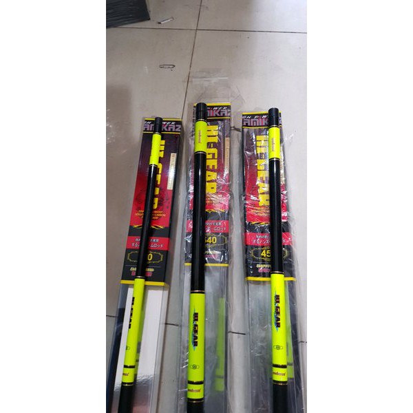 joran kamikaze hi gear 540