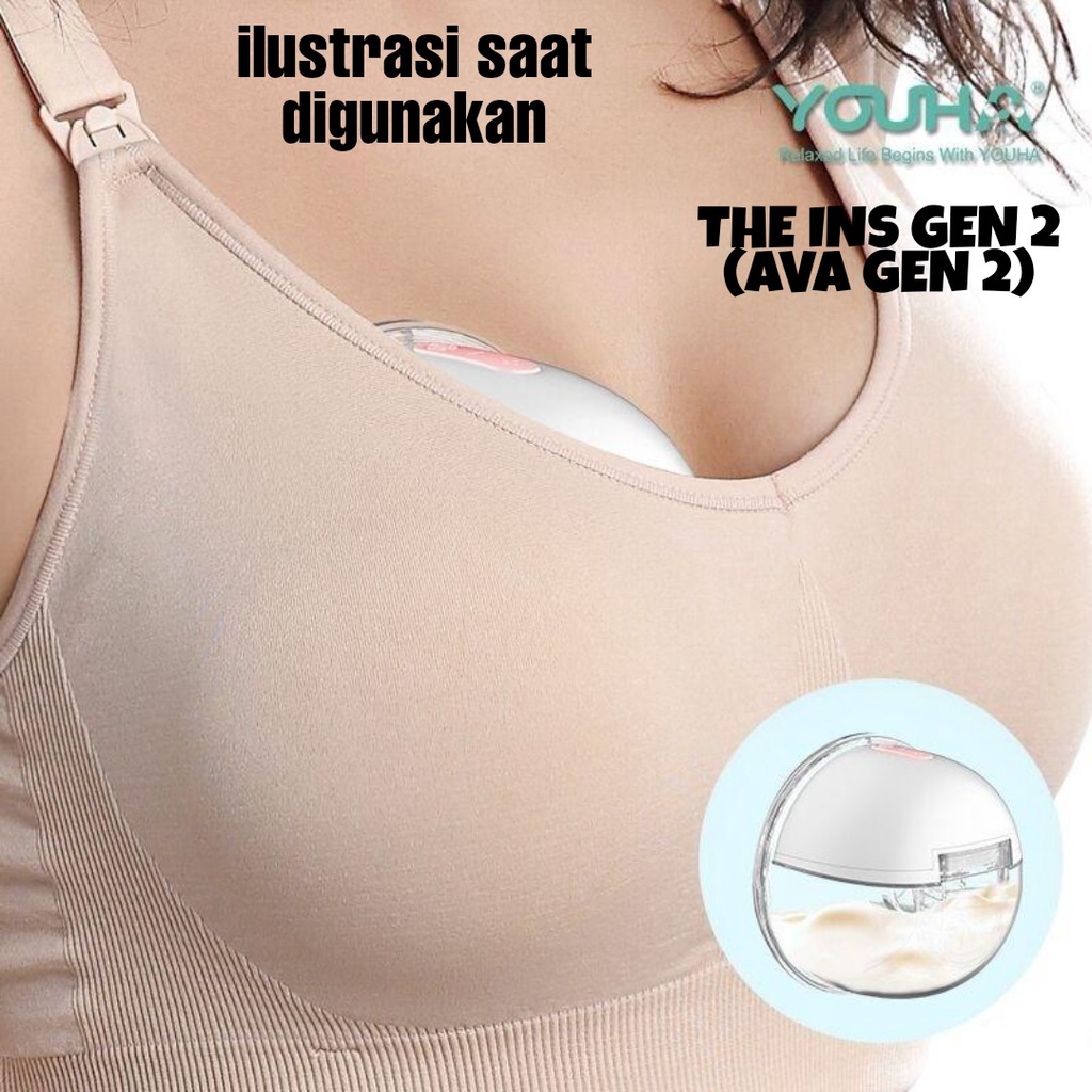 Youha The Ins Gen 2 - AVA Gen 2 Wearable Hands Free Electric Breast Pump