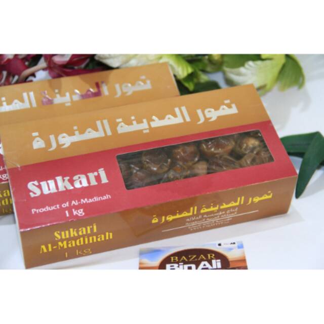 

Kurma Sukari 1 kg