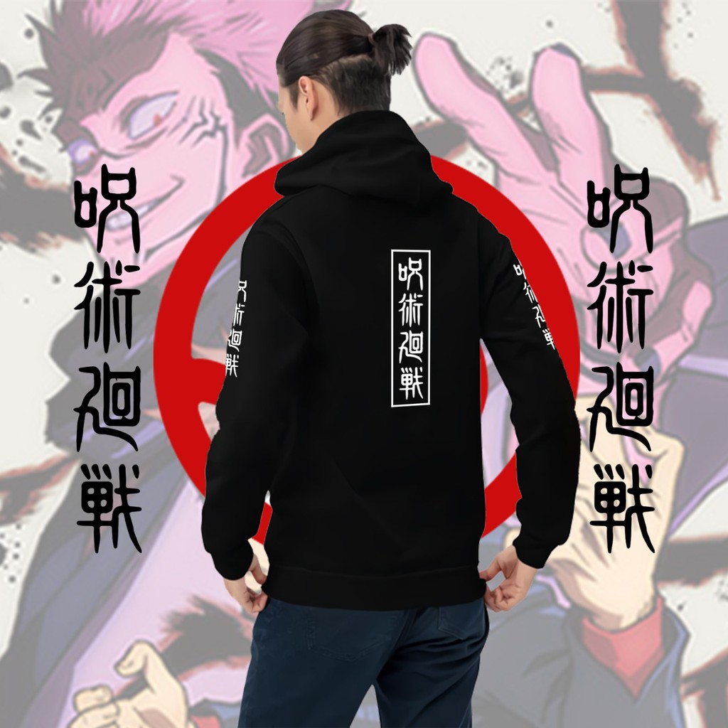 Jaket Sweater Hoodie Jujutsu Kaisen Pria Wanita Terbaru Terlaris