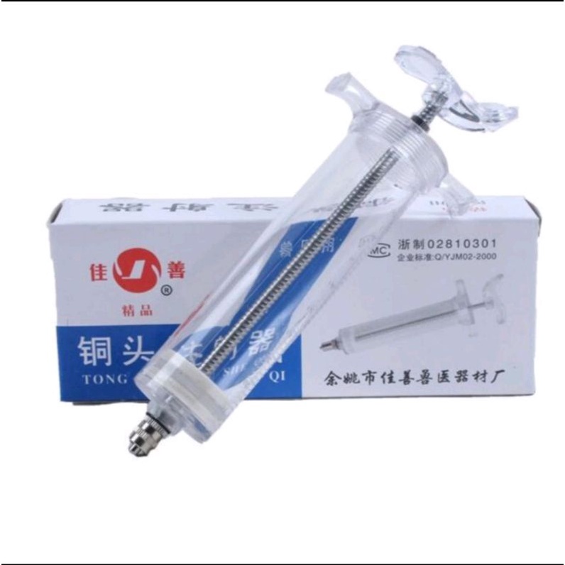 ALAT MEDIS CEKOK SEDOT PERAWATAN HEWAN mika 50 ml jarum 10 pcs akrilik spuid syiringe kambing spoit 