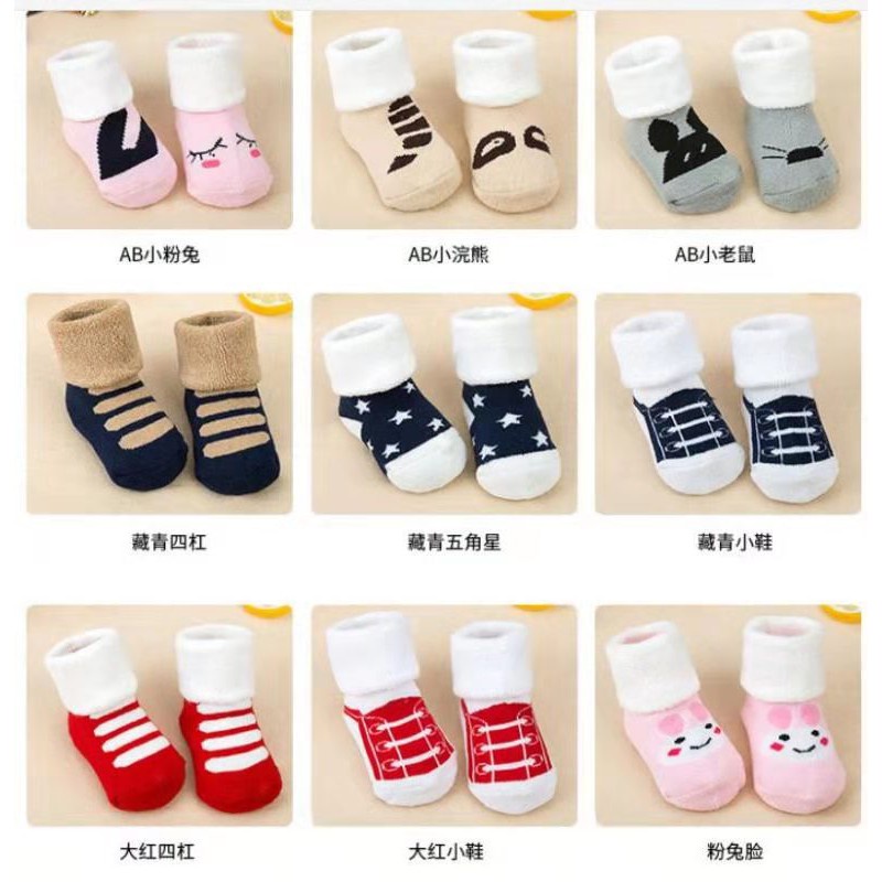 stoberi baby - MY SCHOOLERS KAOS KAKI BAYI BONEKA KAOS KAKI 3D MOTIF LUCU