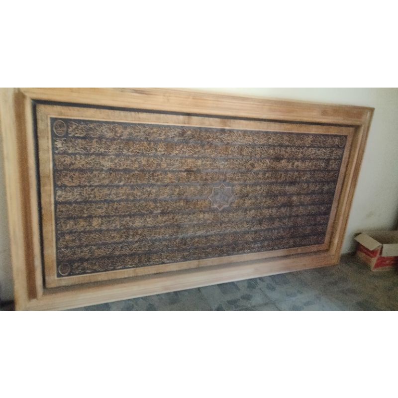 kaligrafi Surat Yasin