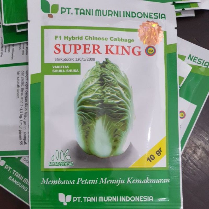 Jual Benih Sawi Putih Super King Kemasan 10 Gram Shopee Indonesia