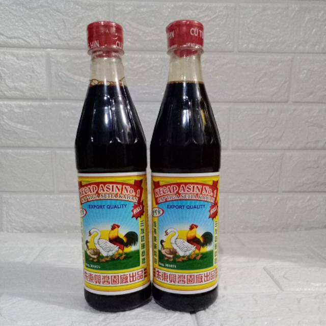 

Kecap asin cap tiga setia kawan