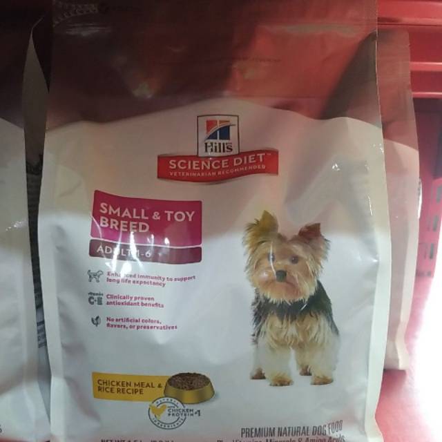 Science diet adult small paws  dog food 7kg