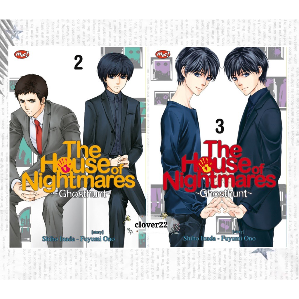 Komik The House of Nightmares - Ghosthunt