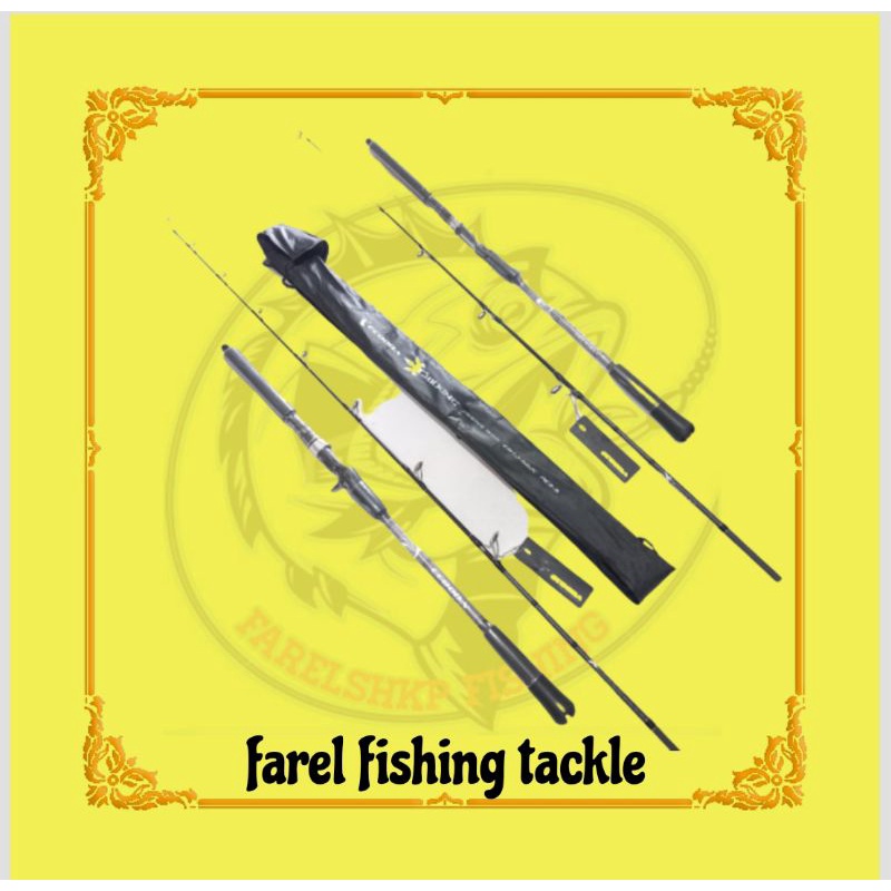 joran oh ecooda jigging trident 562C 582C pe4 pe5