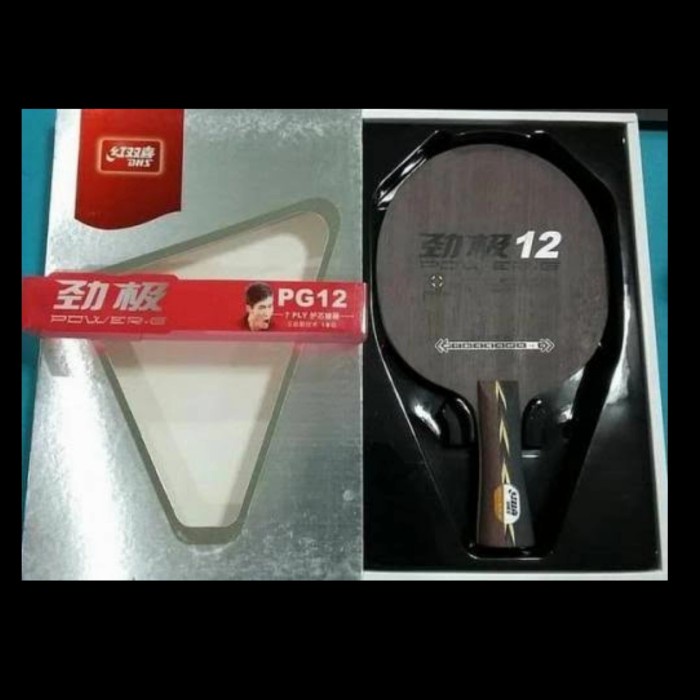 DHS BET PINGPONG PG12 - 7 PLY DHS BLADE