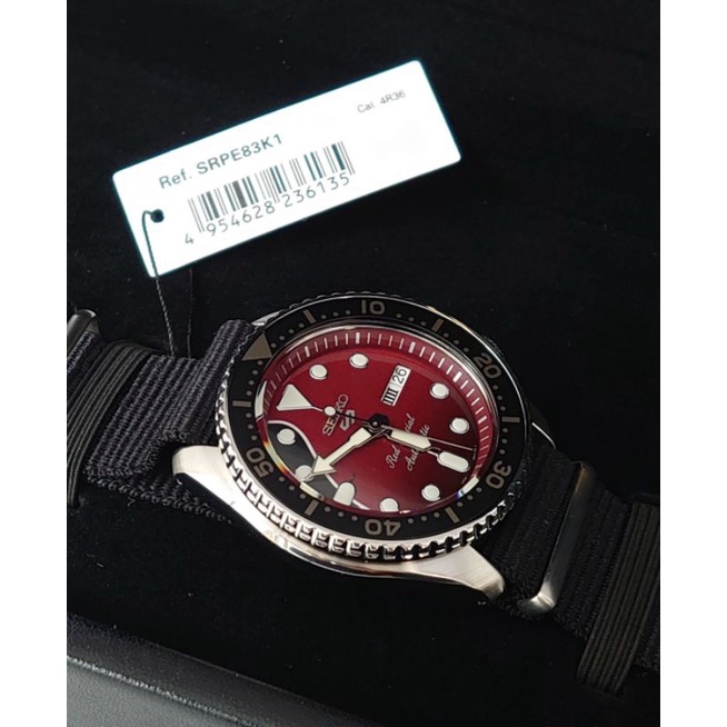 Seiko 5KX SRPE83 | SRPE83K1 Limited Edition Full Set