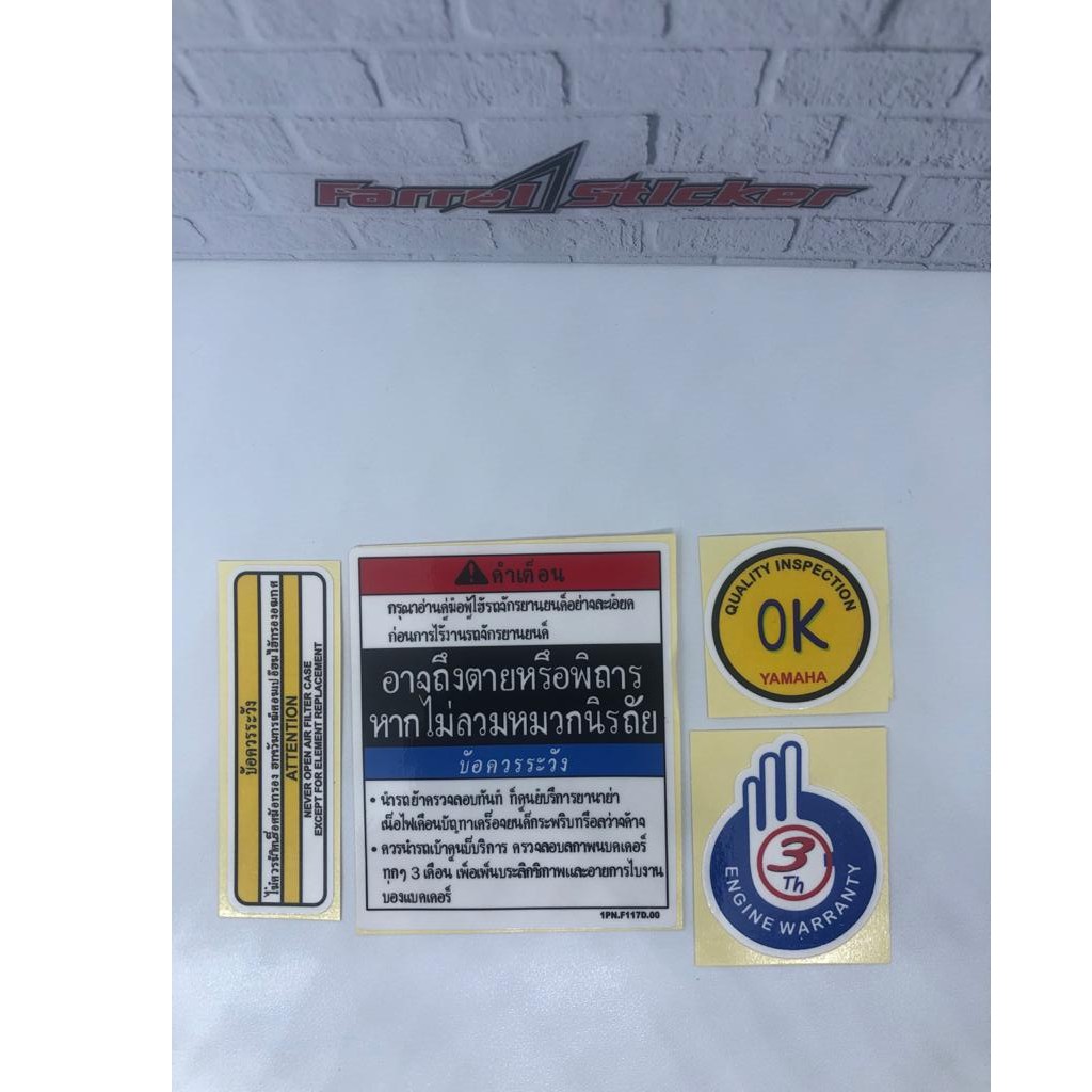 Stiker warning yamaha sticker prosedur 4 thailand