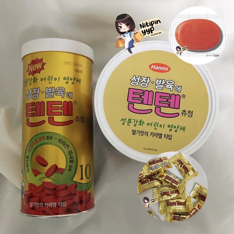 ORIGINAL Korean TENTEN Chewable Vitamin Candy - Permen Multivitamin ANAK Peninggi Badan, Imun, Tulang dan Gigi