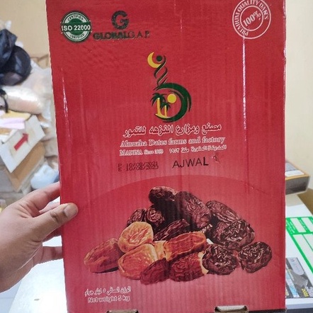 

Kurma Ajwa NUZHA Organic Madinah 5kg Fresh / Kurma Madina Premium Organik 5 kg Lembut Empuk