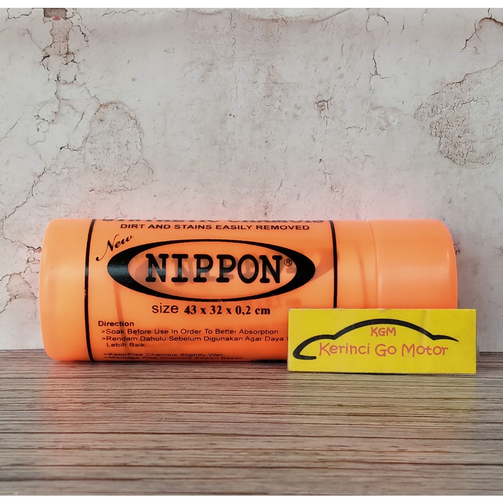 KANEBO NIPPON SYNTHETIC CHAMOIS LAP KANEBO NIPPON